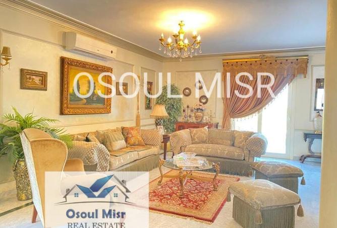 8400034 - صورة العقار 3