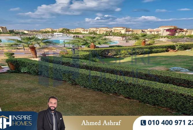 7600467 - صورة العقار 2