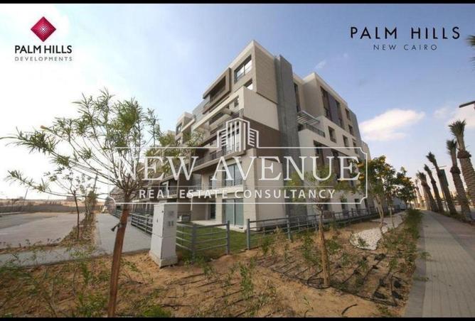 8391977 - صورة العقار 2