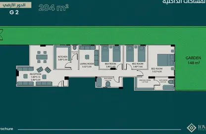 Apartment - 3 Bedrooms - 2 Bathrooms for sale in Bait Alwatan - The 5th Settlement - New Cairo City - Cairo