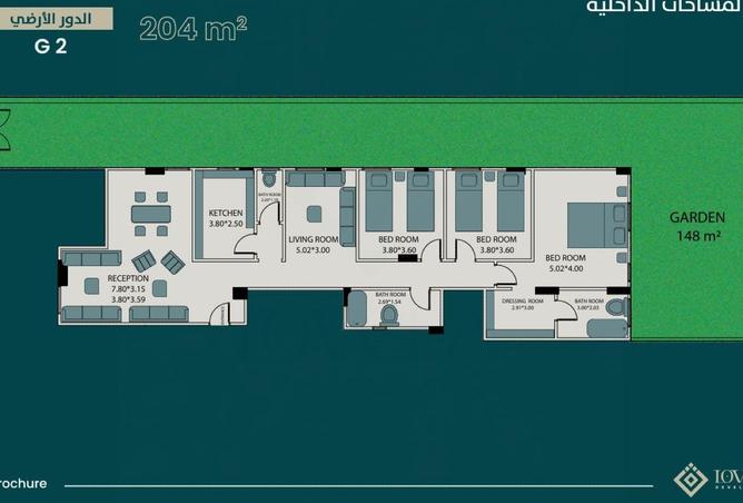 8363485 - Property Main Image