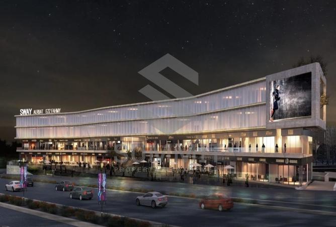 8163899 - Property Image 3