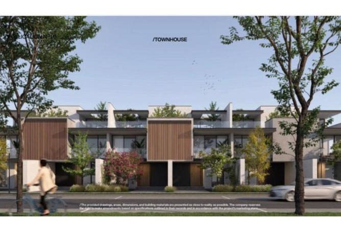 8240869 - صورة العقار 3