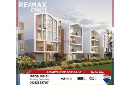 Apartment - 3 Bedrooms - 3 Bathrooms for sale in Belle Vie - New Zayed City - Sheikh Zayed City - Giza