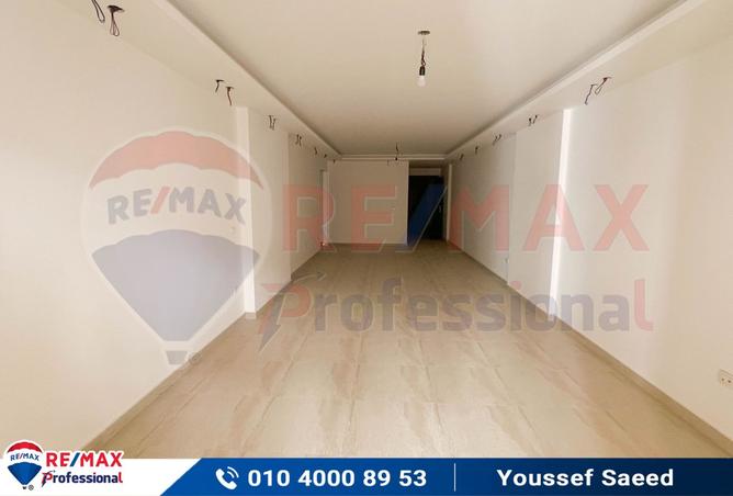 8183921 - Property Image 3