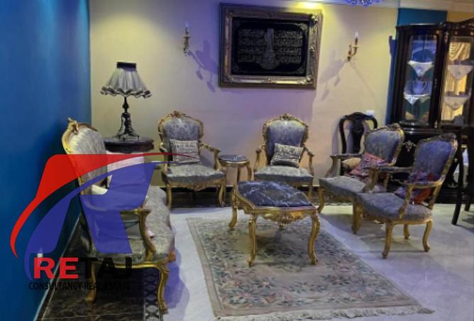 8510991 - Property Image 2