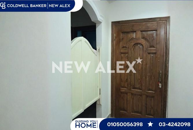 8398045 - Property Image 3