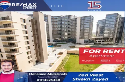 Apartment - 3 Bedrooms - 4 Bathrooms for rent in Park Side Residence - Zed Towers - Sheikh Zayed Compounds - Sheikh Zayed City - Giza