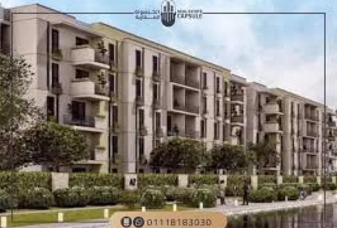 8418287 - صورة العقار 2