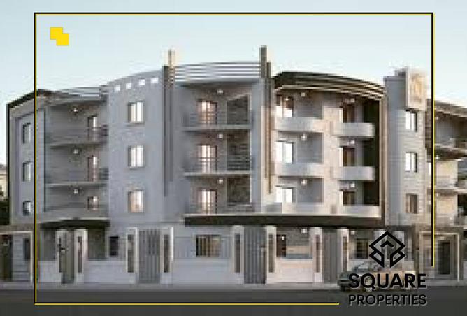 8328424 - صورة العقار 3