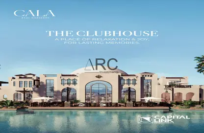Apartment - 1 Bedroom - 2 Bathrooms for sale in Veranda - Sahl Hasheesh - Hurghada - Red Sea