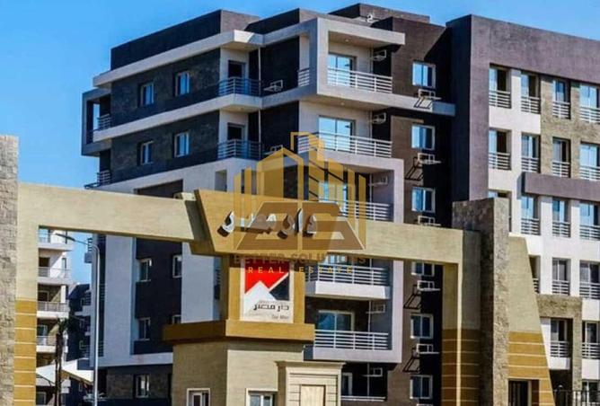 7948781 - الصورة الرئيسية للعقار