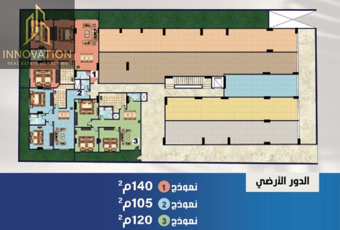 8273521 - Property Image 3