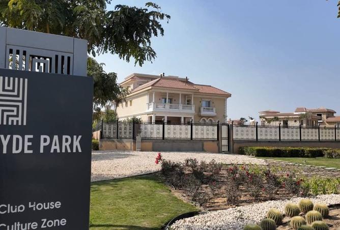 8393977 - صورة العقار 2