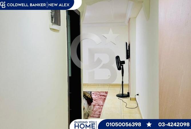 8017130 - Property Image 2