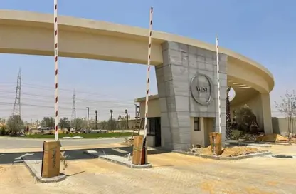 Apartment - 4 Bedrooms - 3 Bathrooms for rent in O West - 6 October Compounds - 6 October City - Giza