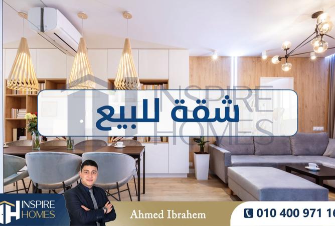 8266019 - صورة العقار 3