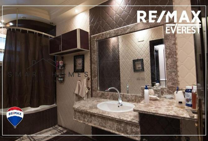 8463798 - الصورة الرئيسية للعقار