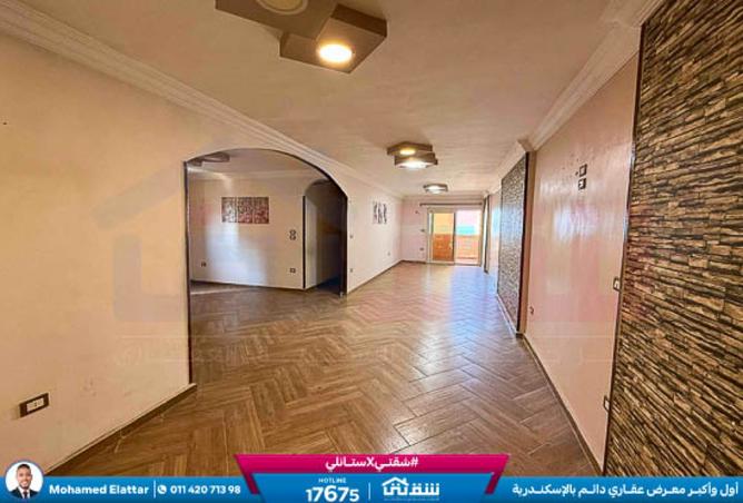 8115356 - Property Image 2