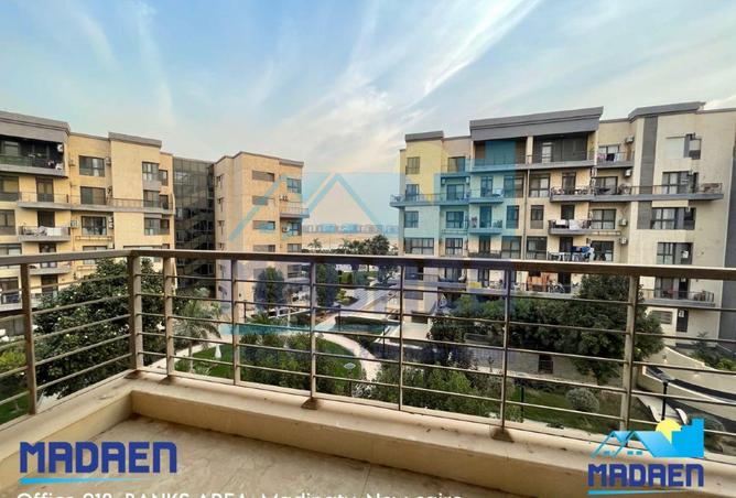 8380442 - الصورة الرئيسية للعقار