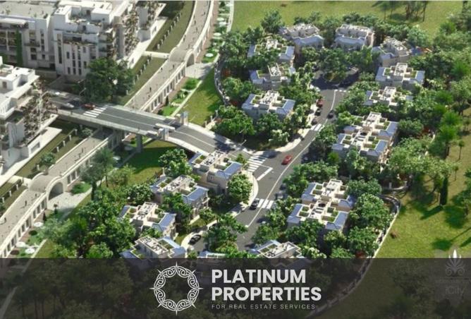 8557264 - صورة العقار 2