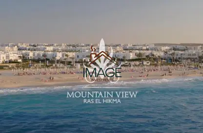 (بنتهاوس  (روف - 3 غرف نوم - 2 حمامات للبيع في ماونتن فيو راس الحكمة - راس الحكمة - الساحل الشمالي