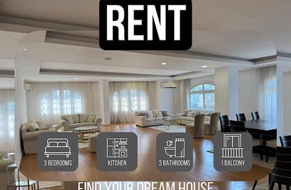 Apartment - 3 Bedrooms - 3 Bathrooms for rent in Sarayat Al Maadi - Hay El Maadi - Cairo