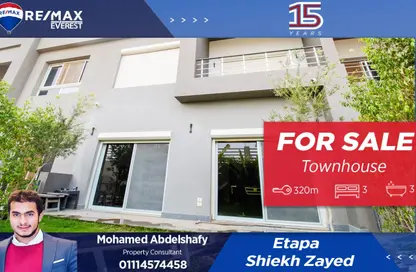 Townhouse - 3 Bedrooms - 3 Bathrooms for sale in Aeon - 6 October Compounds - 6 October City - Giza