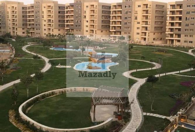 7961932 - صورة العقار 3