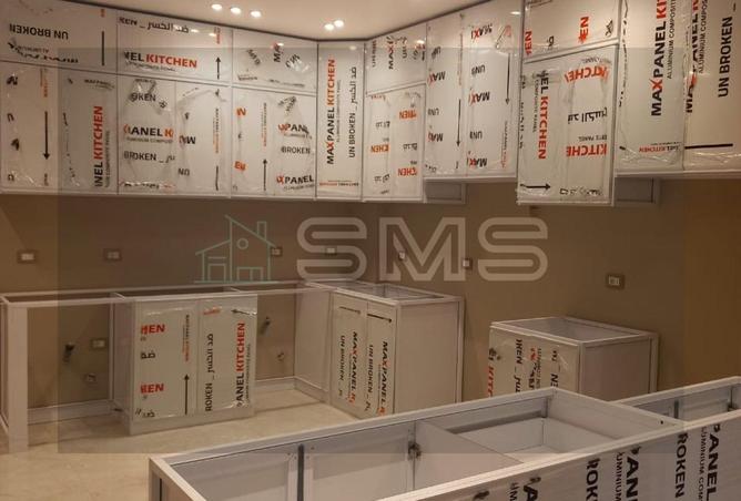 8402897 - Property Image 3