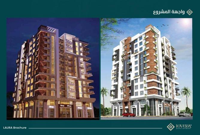 8172155 - الصورة الرئيسية للعقار