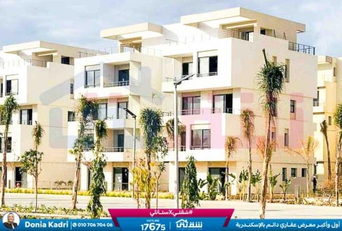 8045419 - Property Main Image