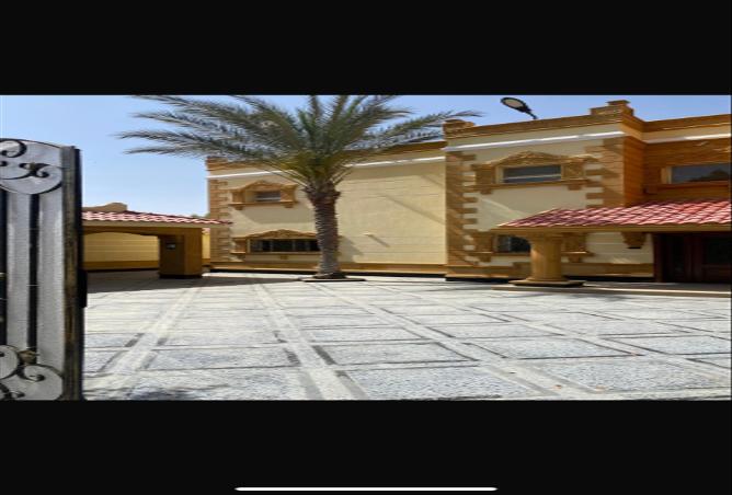 8507235 - صورة العقار 3