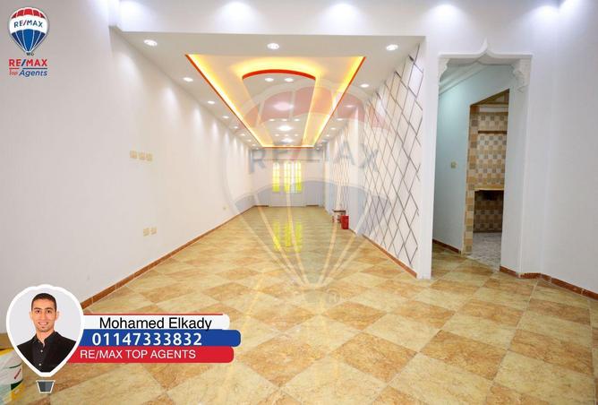 6881495 - Property Image 3
