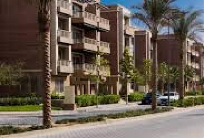 8444931 - صورة العقار 3