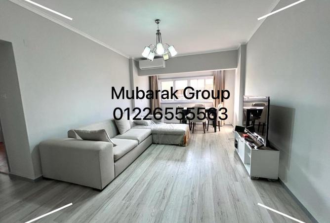 8384678 - Property Main Image