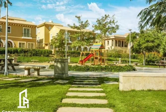 8458440 - الصورة الرئيسية للعقار