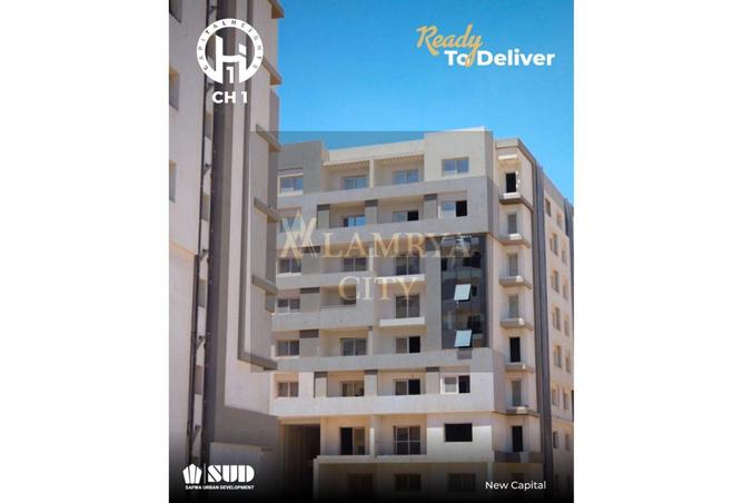 7961457 - صورة العقار 3