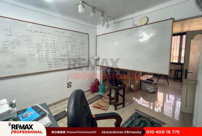 7515912 - صورة العقار 3