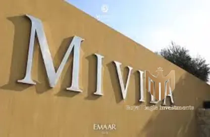 فيلا - 4 غرف نوم - 4 حمامات للبيع في ميفيدا - كمبوندات التجمع الخامس - التجمع الخامس - مدينة القاهرة الجديدة - القاهرة