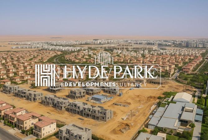 8296046 - صورة العقار 2