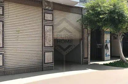 Shop - Studio - 1 Bathroom for sale in Street 2 - New Hadara - Hay Wasat - Alexandria