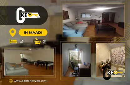 Apartment - 2 Bedrooms - 2 Bathrooms for rent in Sarayat Al Maadi - Hay El Maadi - Cairo