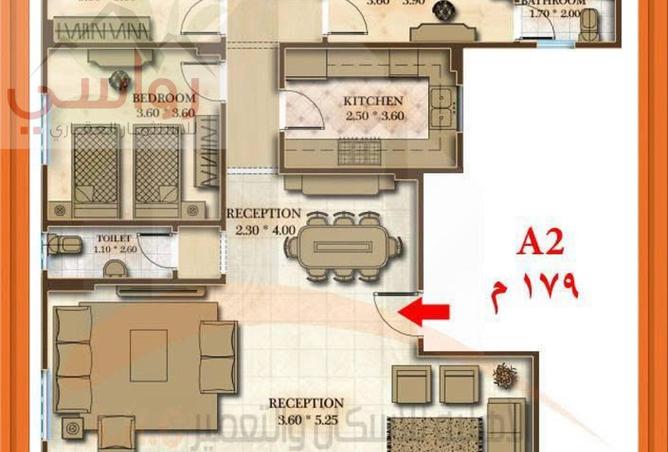 8451025 - صورة العقار 3