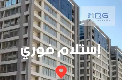 شقة - 2 غرف نوم - 1 حمام للبيع في دجلة لاندمارك - كمبوندات مدينة نصر - مدينة نصر - القاهرة