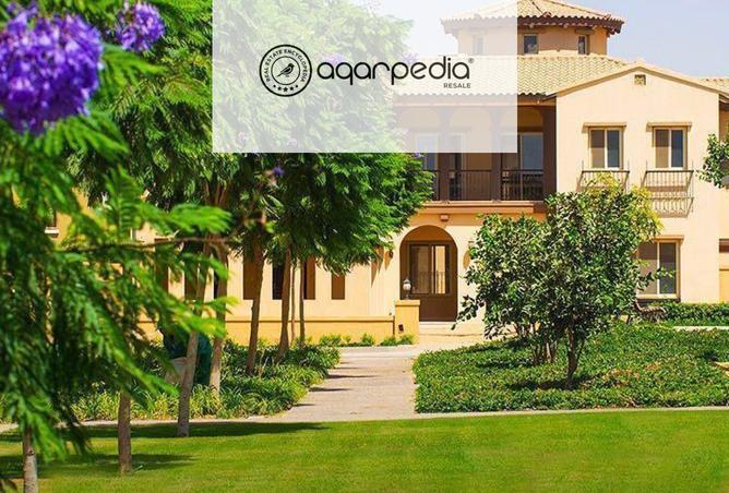 8171587 - الصورة الرئيسية للعقار