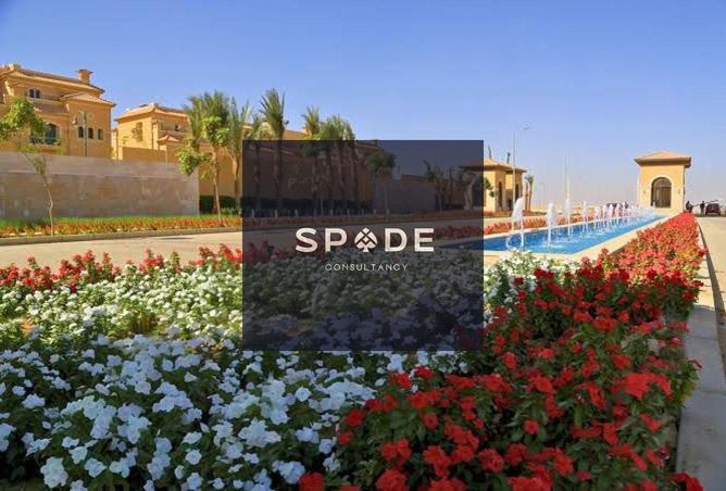 8489027 - Property Main Image