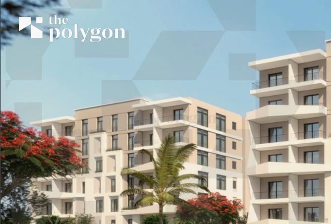 8489169 - صورة العقار 3