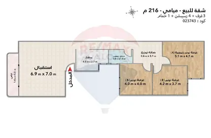 شقة - 3 غرف نوم - 1 حمام للبيع في ميامي - حي اول المنتزة - الاسكندرية