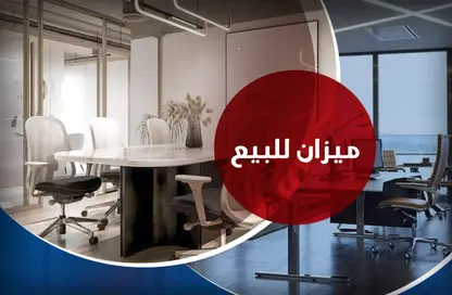 Office Space - Studio - 3 Bathrooms for sale in Moharam Bek - Hay Wasat - Alexandria